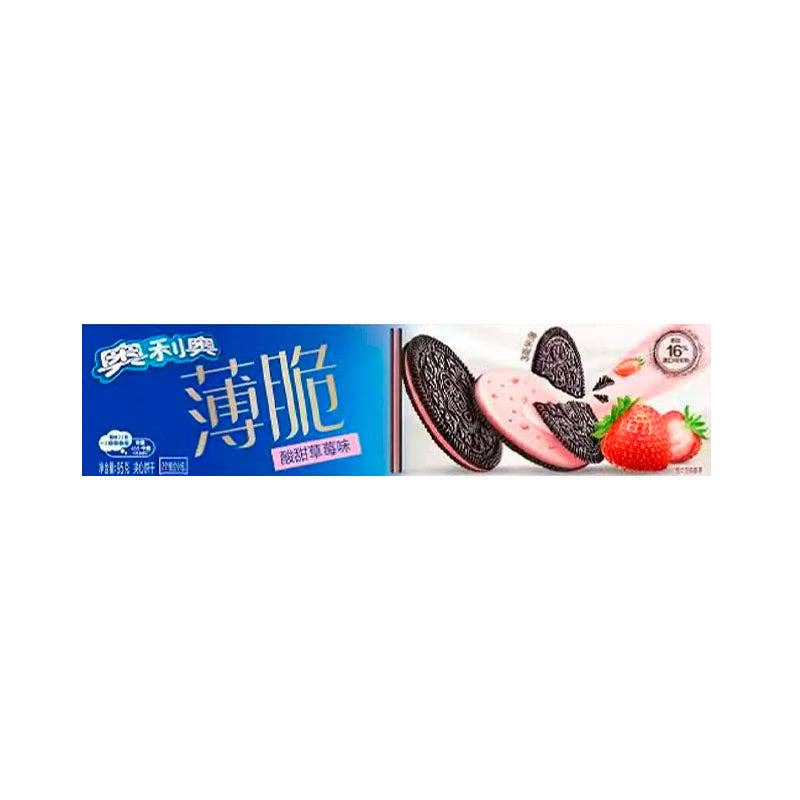 Global Bite Co - Oreo Ultra Thin Biscuit Sour Strawberry
