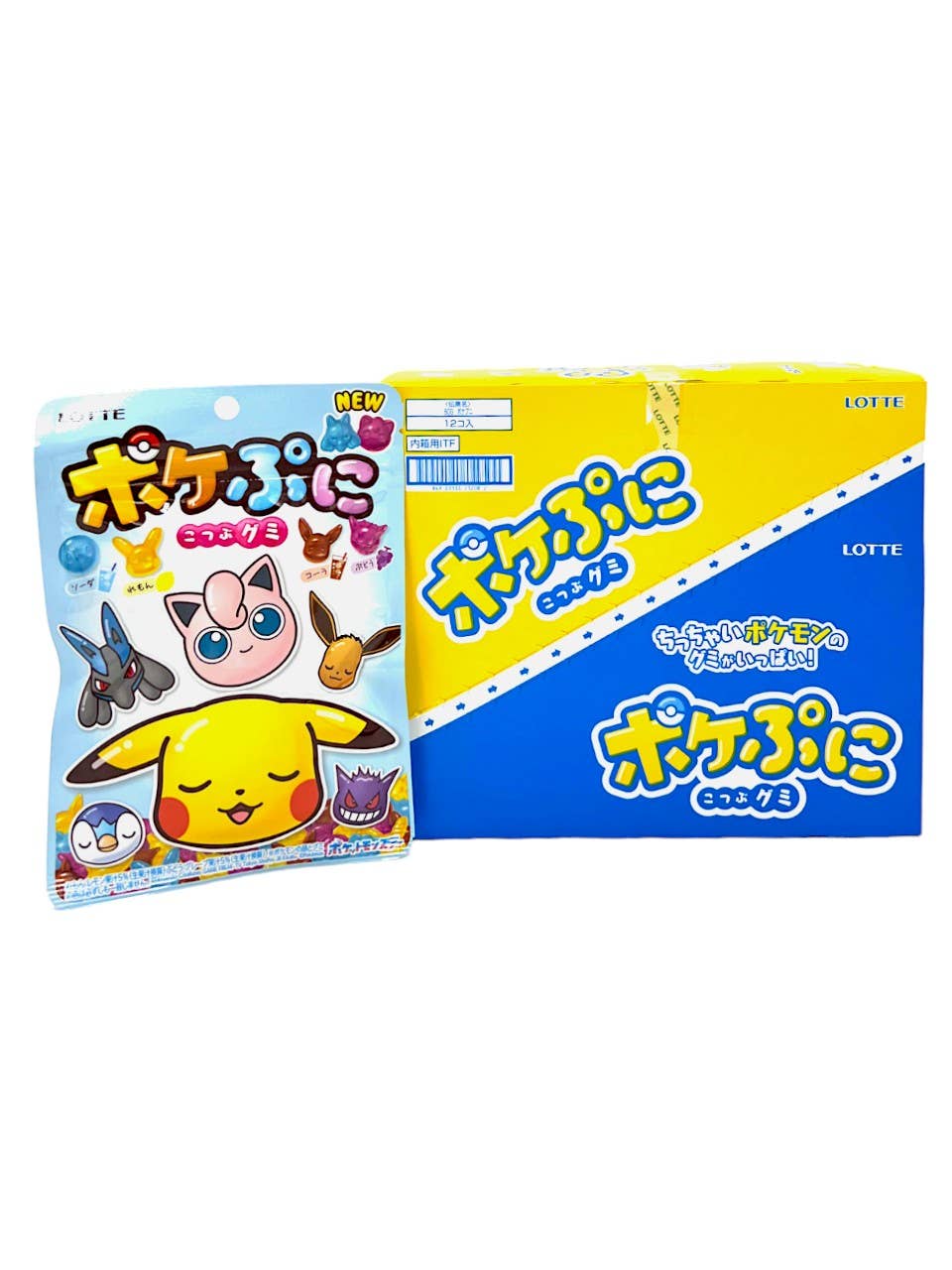 Global Bite Co - Pokemon Gummy Candy- Pack of 12 (Japan)