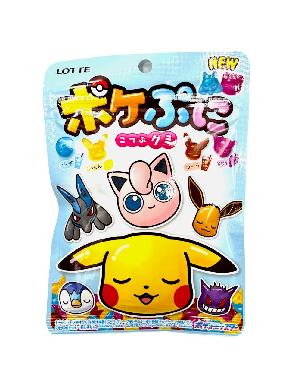 Global Bite Co - Pokemon Gummy Candy- Pack of 12 (Japan)