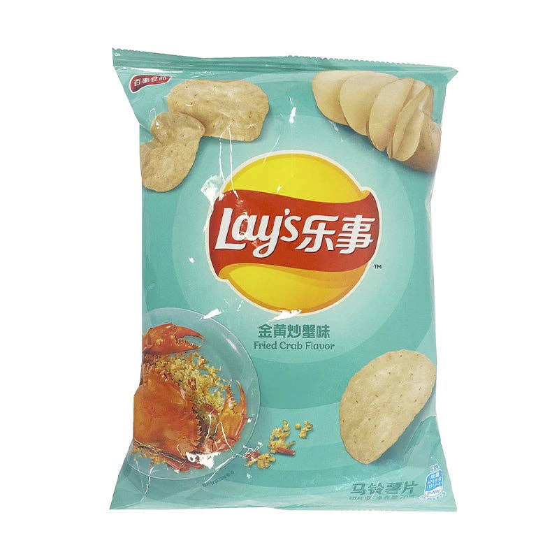 Global Bite Co - Lays Fried Crab 70g (China)