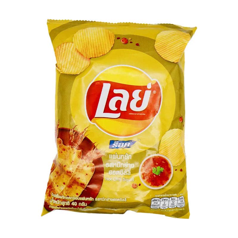Global Bite Co - Lays Hot Chili Squid Flavor (Thailand)