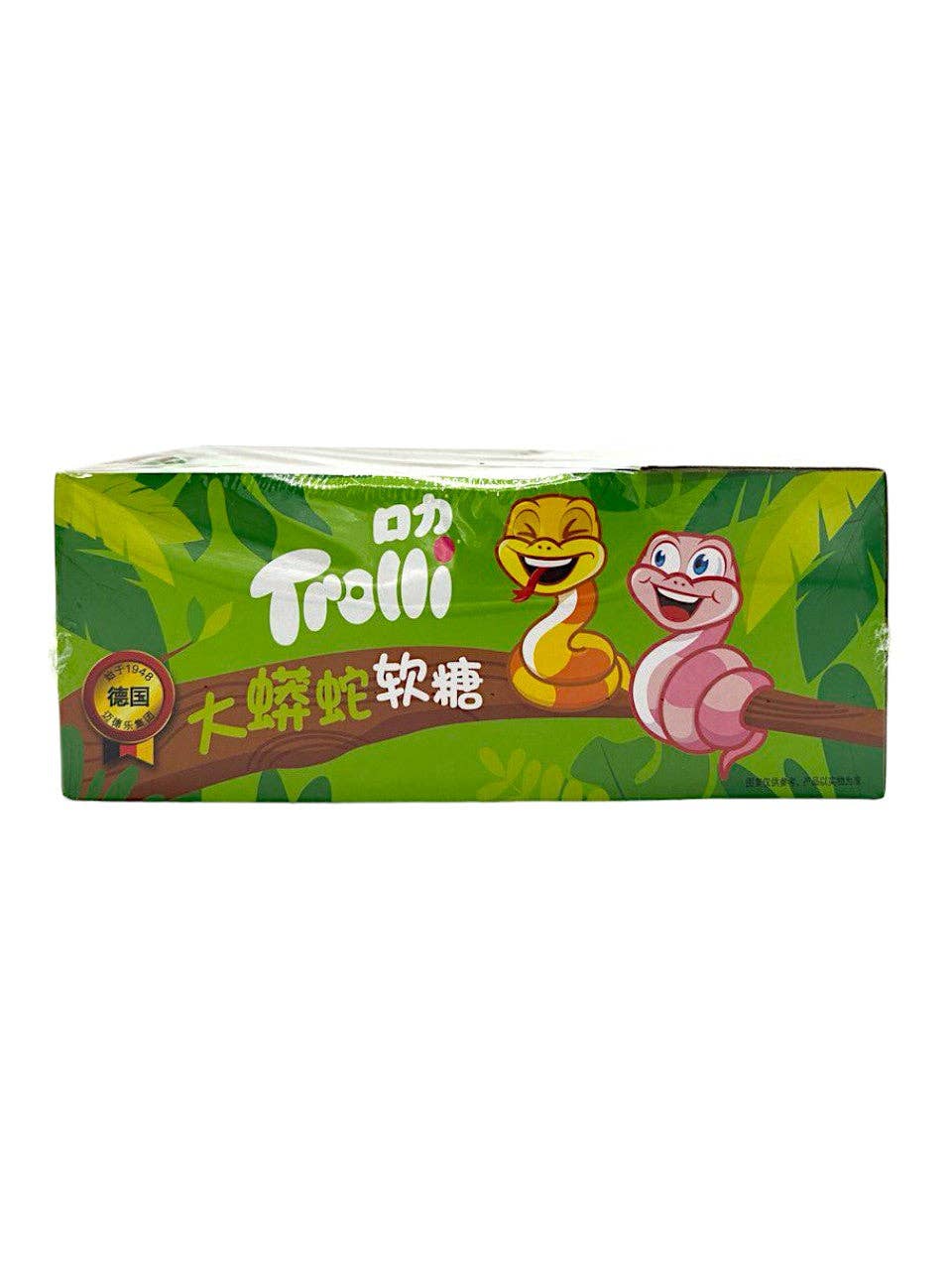 Global Bite Co - Trolli Gummy Snake 30 pack