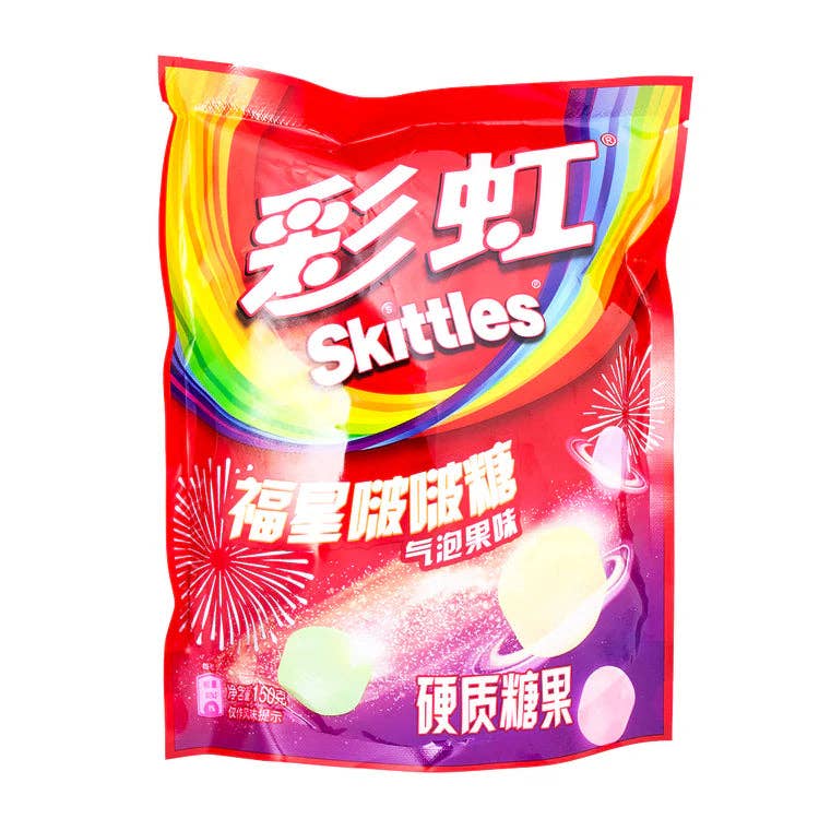 Pops Distro Inc - Skittles Fizzy Hard Candies (150g) China (4ct)