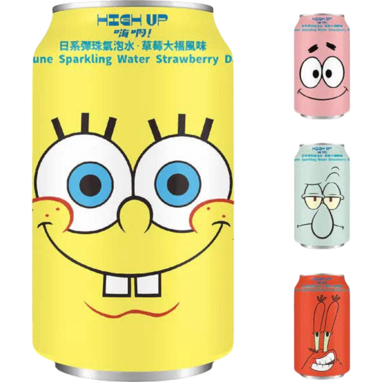 Cow Crack Wholesale - High Up Spongebob Strawberry Daifuku Soda
