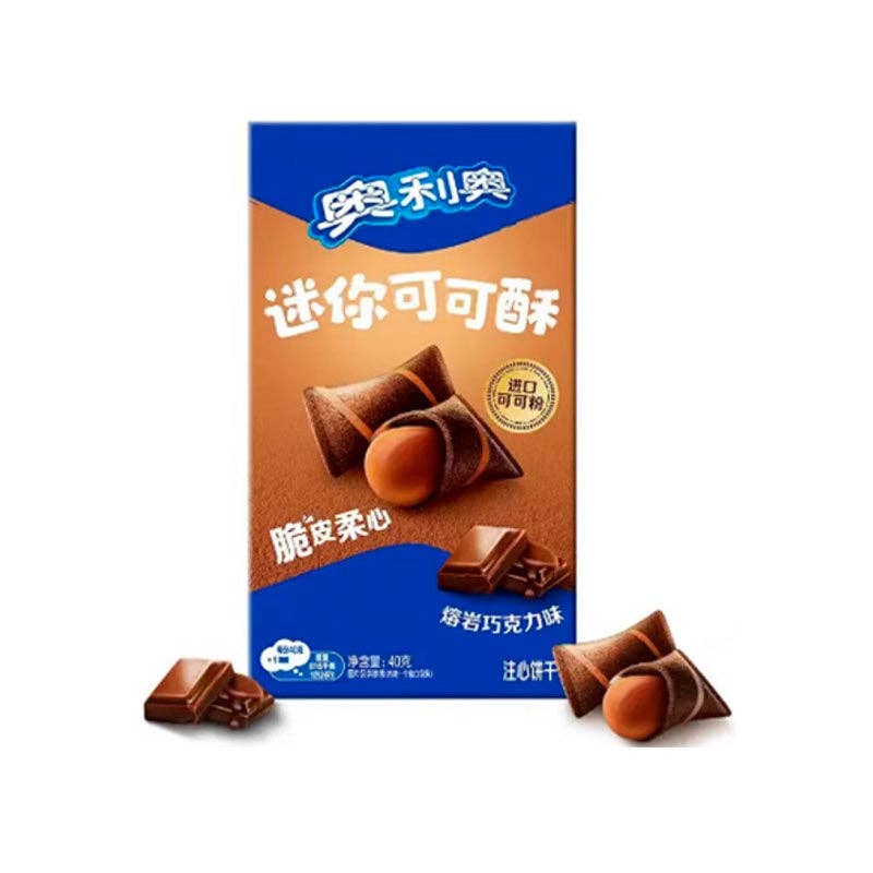 Global Bite Co - Oreo Wafer Bites Chocolate