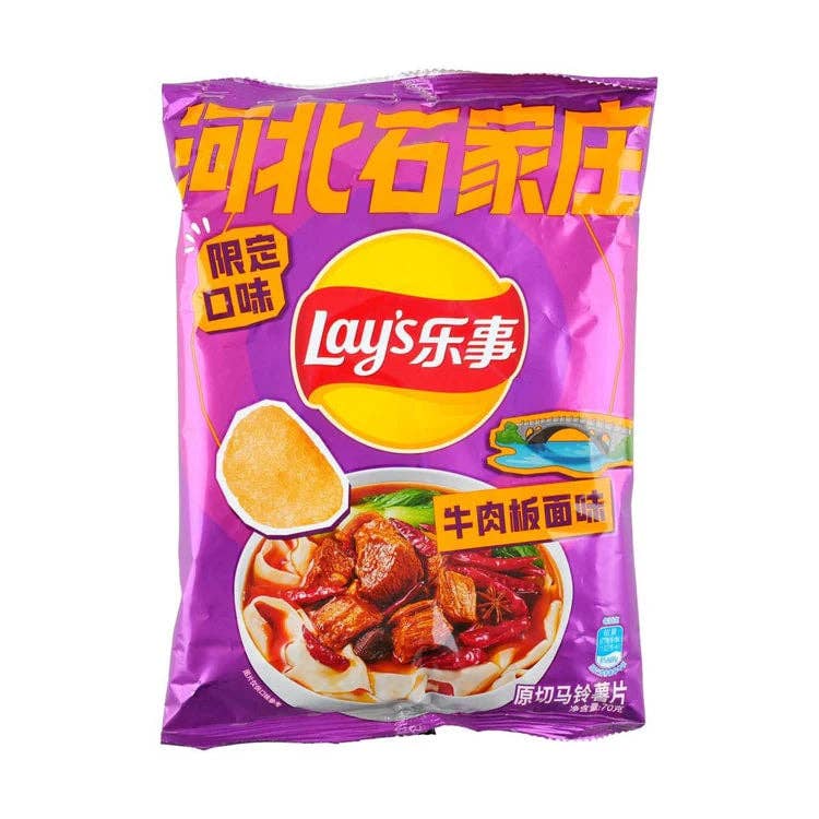 Global Bite Co - Lays Chips Beef Pan Noodles Limited 70g (China)