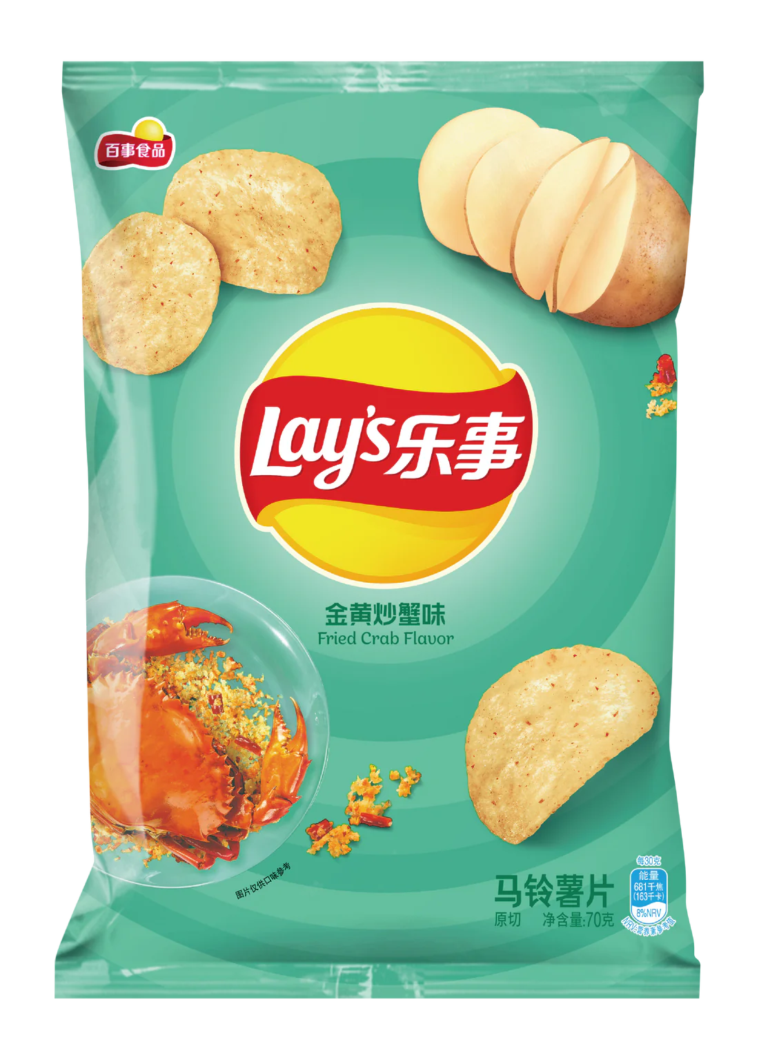 Global Bite Co - Lays Fried Crab 70g (China)