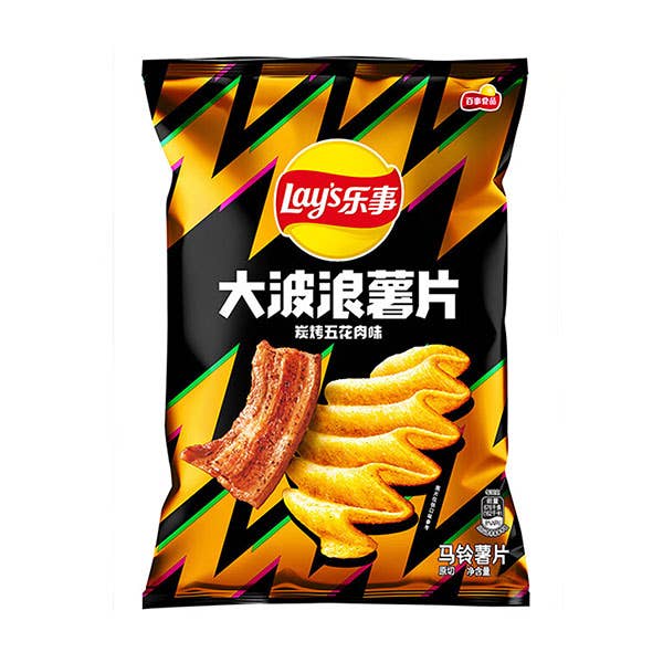 Global Bite Co - Lays Chips Pork