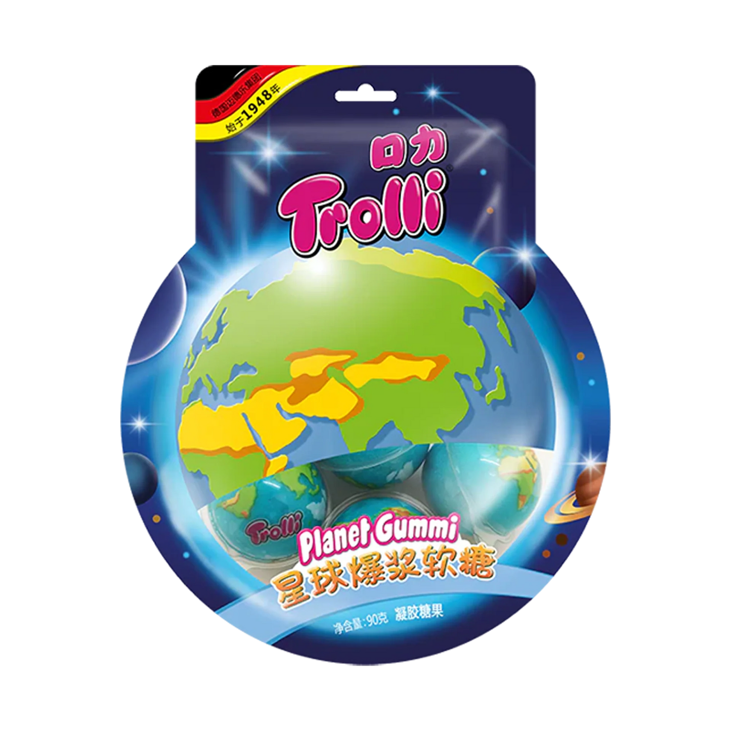 Global Bite Co - Trolli Gummy Star 20 pack