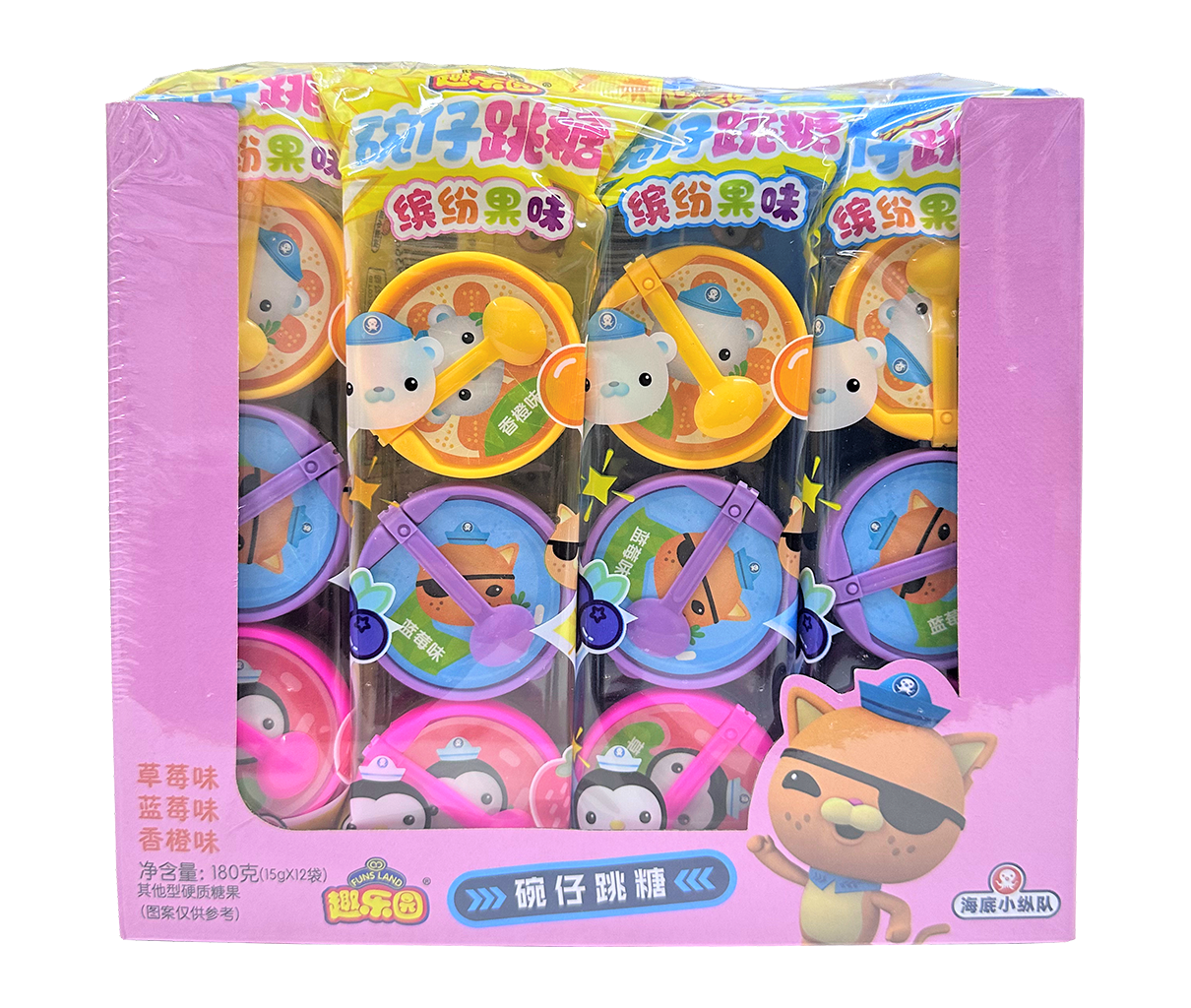 Global Bite Co - Fun Paradise Candy 12pck Strawberry/Orange/Blueberry Flavors (China)