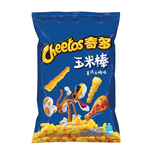 Global Bite Co. - Cheetos American Turkey (Japan)