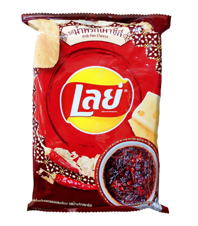 Global Bite Co - Lays Prik Pao Cheese Chips