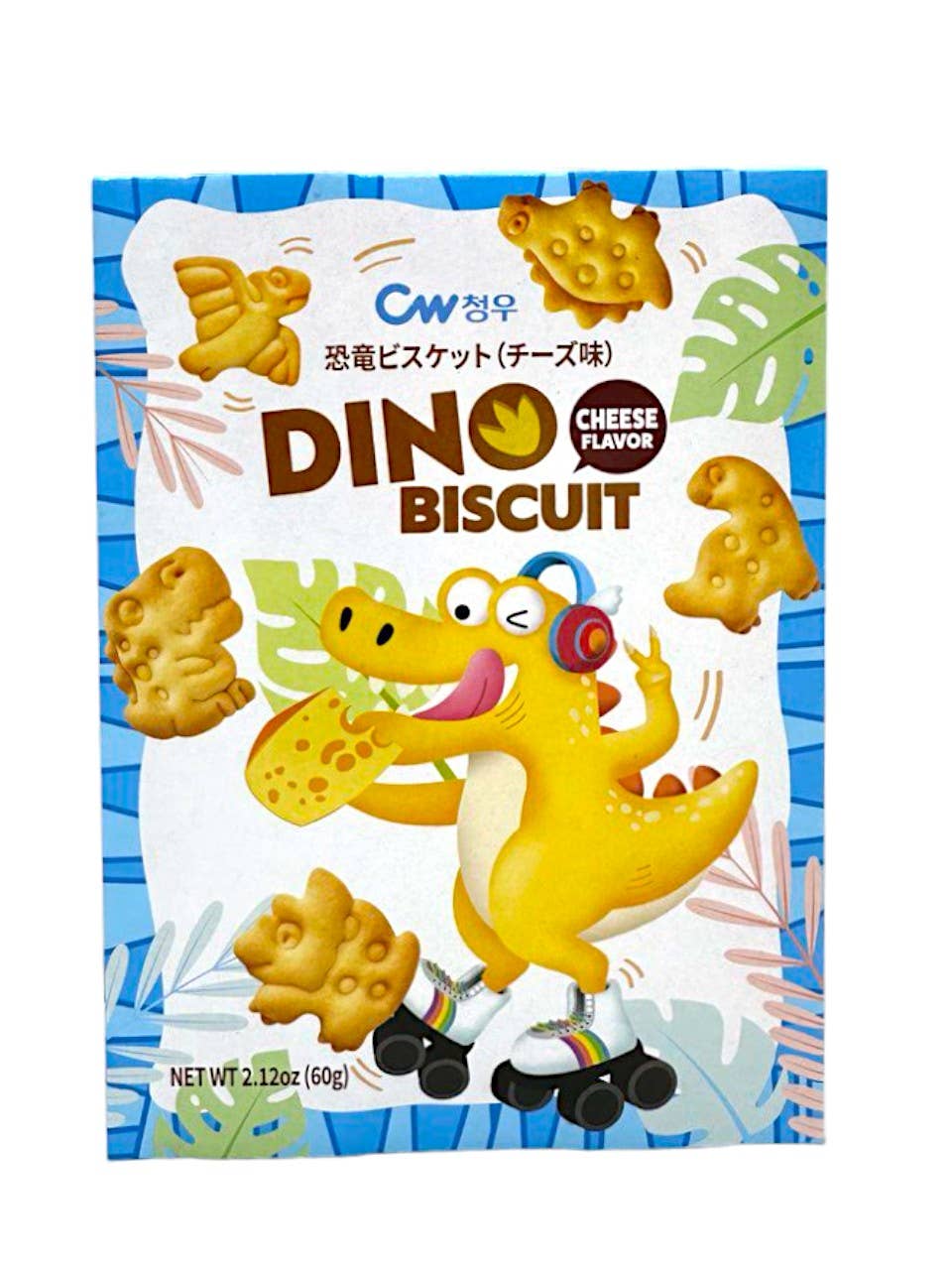 Global Bite Co - Dino Biscuit Cheese