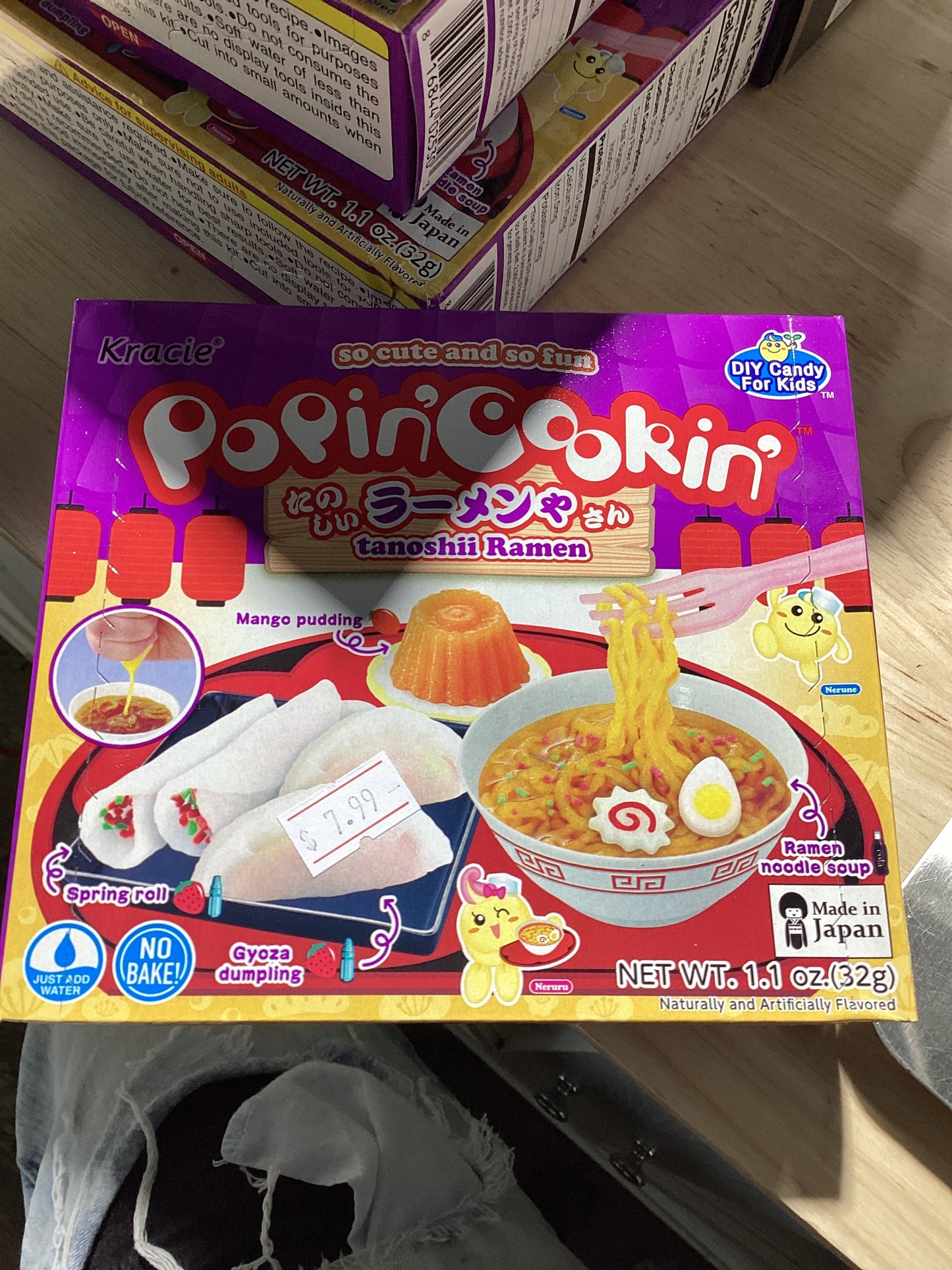 Popin’ Cookin’ tanoshii ramen