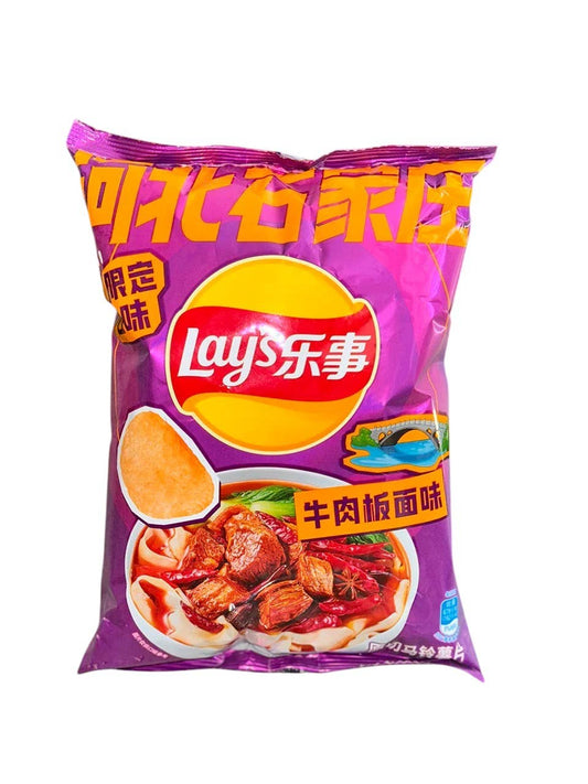 Global Bite Co - Lays Chips Beef Pan Noodles Limited 70g (China)