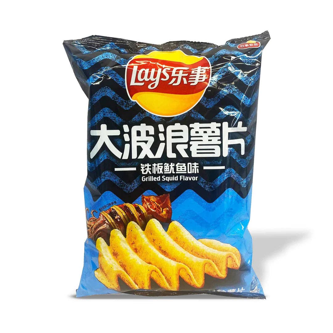 Global Bite Co - Lays Chips Grilled Squid