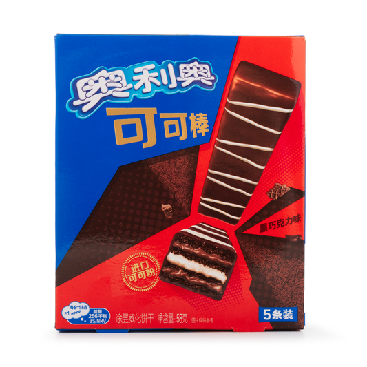Global Bite Co - Oreo Choco Stick Black 58g (China)