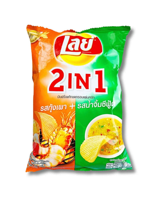Global Bite Co - Lays 2 in 1 Shrimp and Seafood Sauce