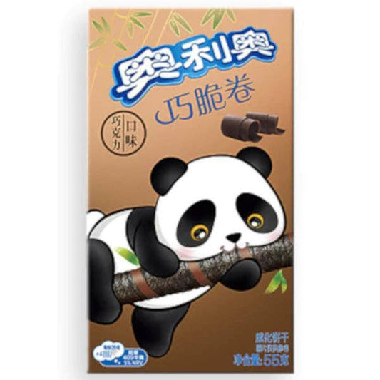 Global Bite Co - Oreo Panda Wafer Chocolate