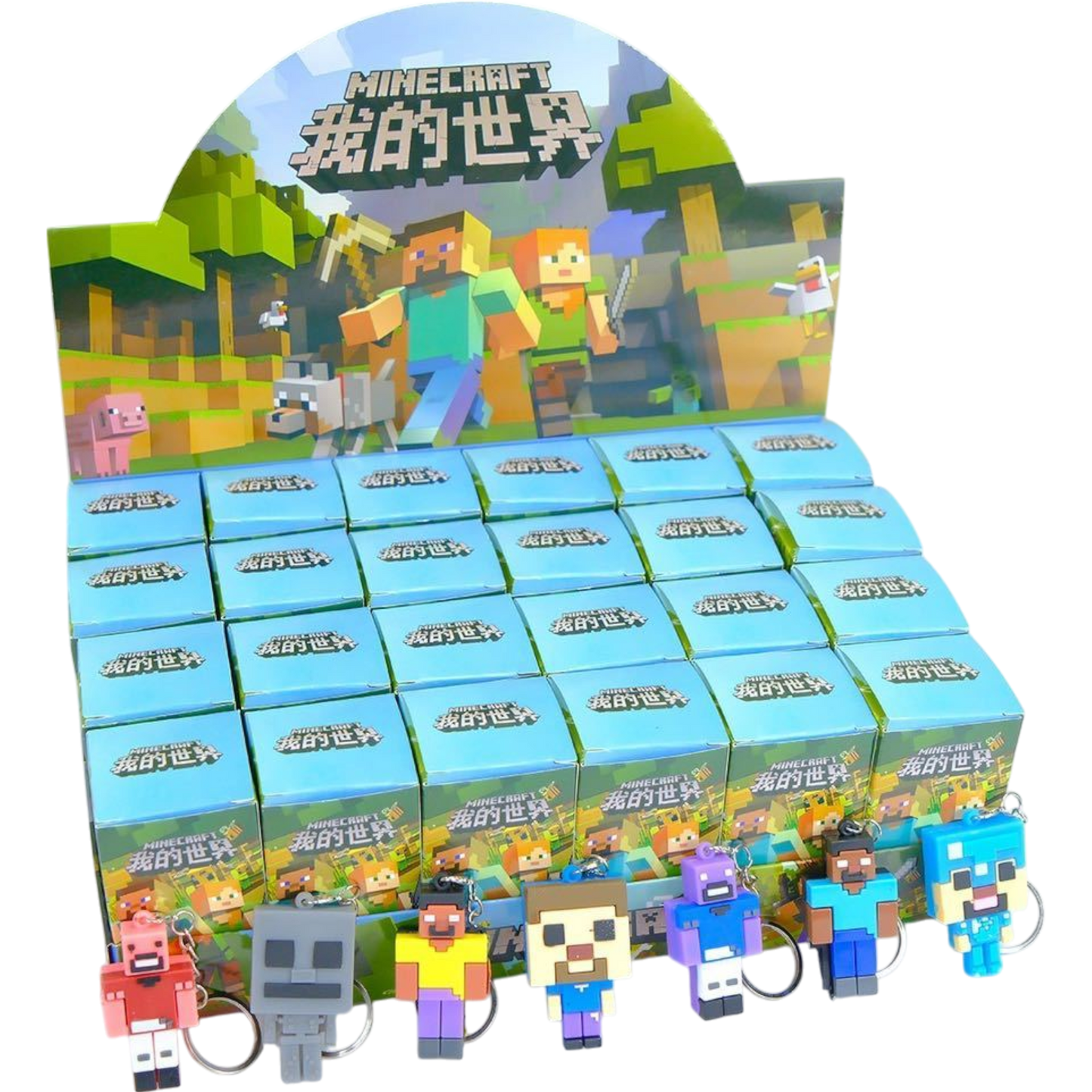 Cow Crack Wholesale - Minecraft Keychain Blind Box