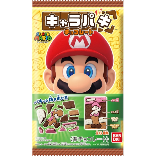 Cow Crack Wholesale - Super Mario Chara Paki Chocobar