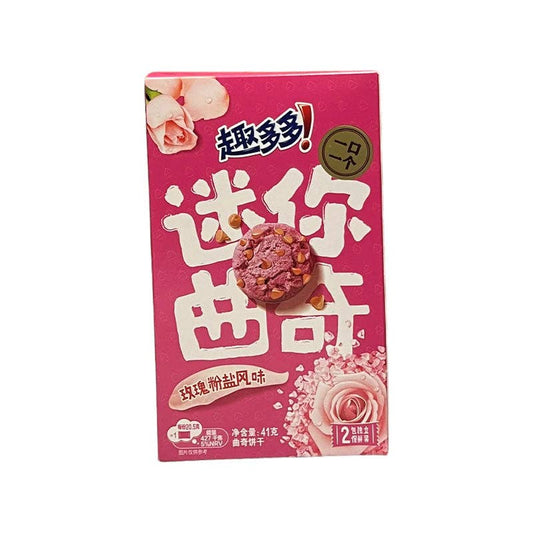Global Bite Co - Mini Chips Ahoy Salty Rose