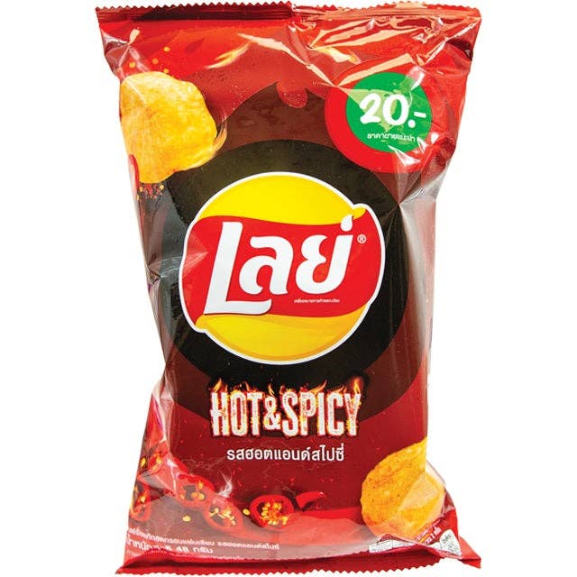 Global Bite Co - Lays Hot & Spicy Flavor (Thailand)