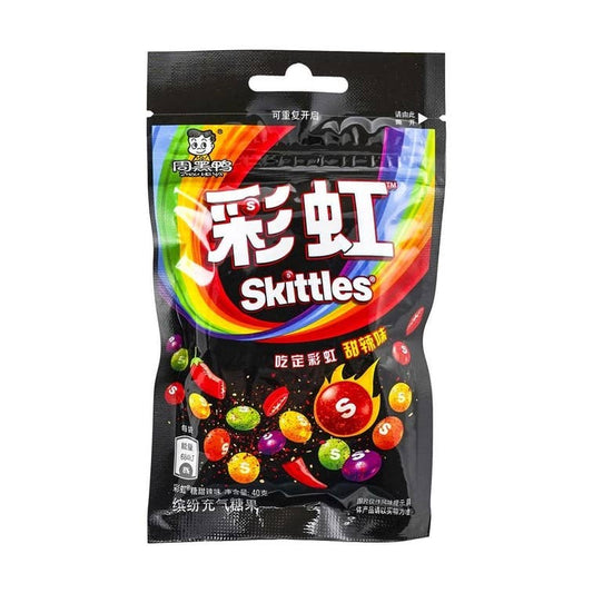 Global Bite Co - Skittles Candy Sweet & Spicy Flavor 40g (20pk) (Limited Edition)