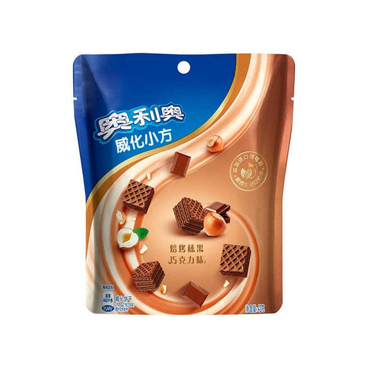 Global Bite Co - Oreo Mini Wafer Hazelnut