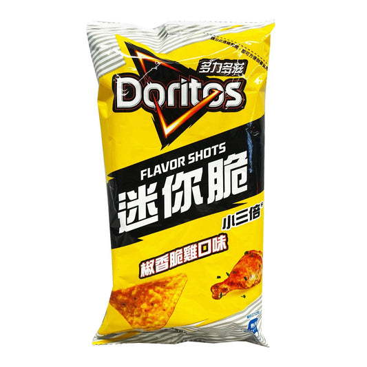 Global Bite Co - Doritos Mini Pepper Chicken