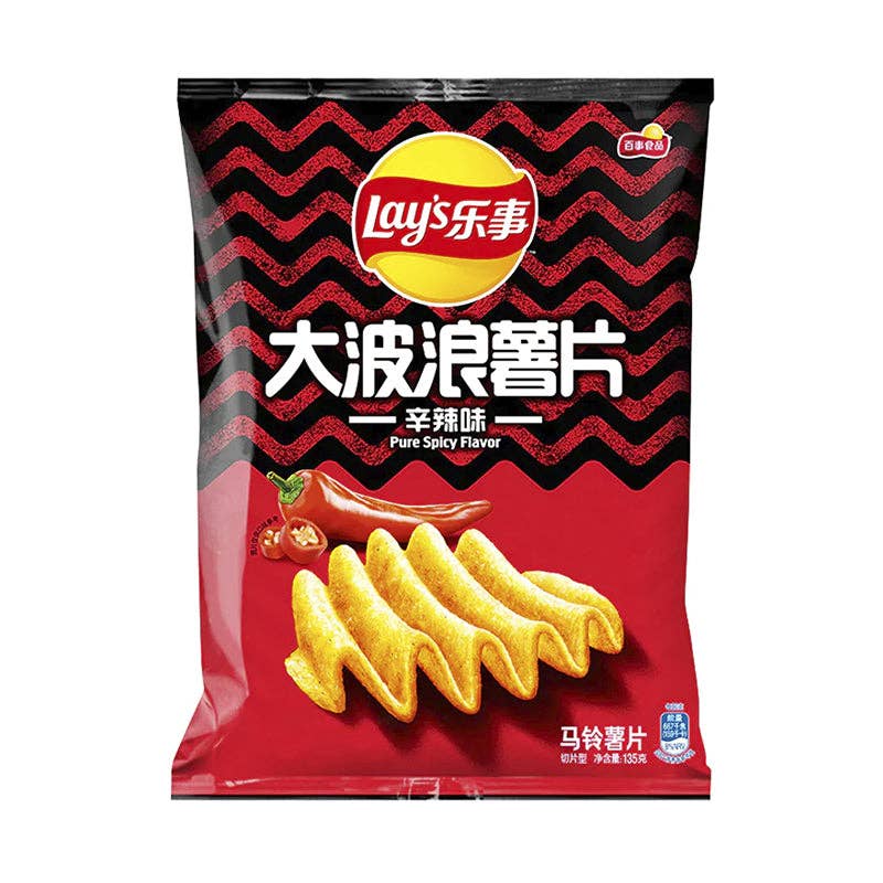 Global Bite Co - Lays Chips Spicy (Wavy)