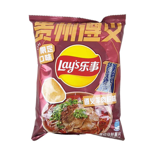 Global Bite Co - Lays Mutton Vermicelli Flavor Limited 70g (China)
