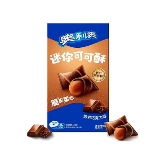Global Bite Co - Oreo Wafer Bites Chocolate