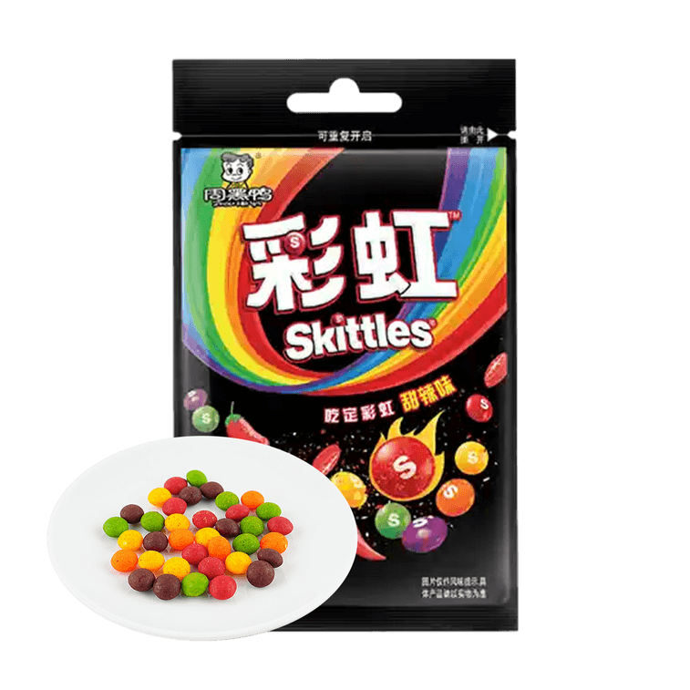 Global Bite Co - Skittles Candy Sweet & Spicy Flavor 40g (20pk) (Limited Edition)