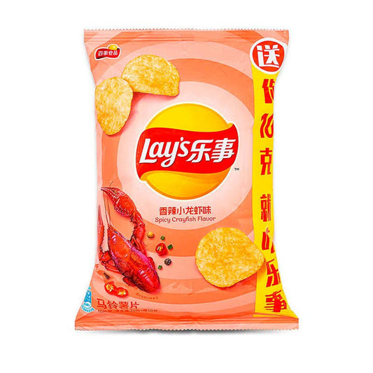 Global Bite Co - Lays Chips Spicy Crayfish