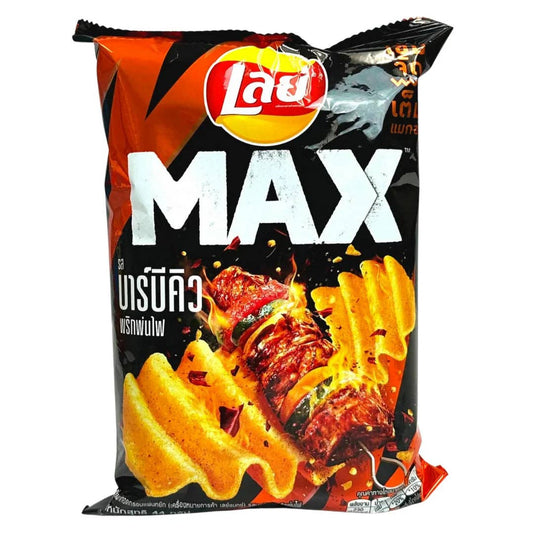 Global Bite Co - Lays Max BBQ Pon Fai (Thailand)
