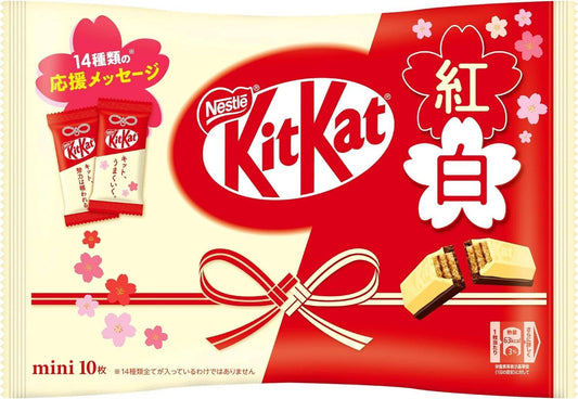 Global Bite Co - Nestle Kitkat Mini Biscuit Red & White (Japan)