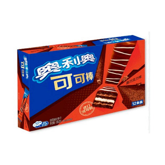 Global Bite Co - Oreo Choco Stick Black
