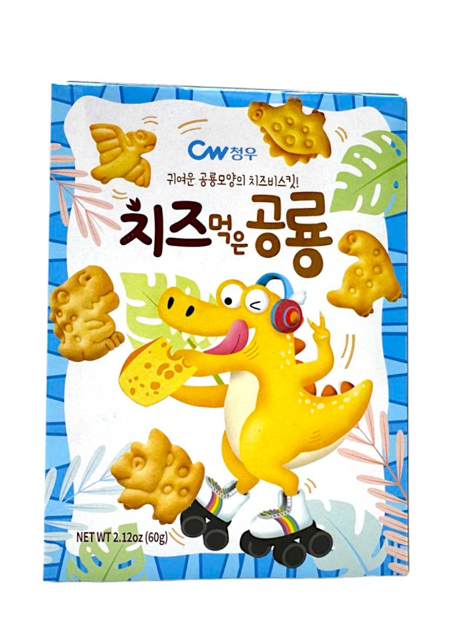 Global Bite Co - Dino Biscuit Cheese