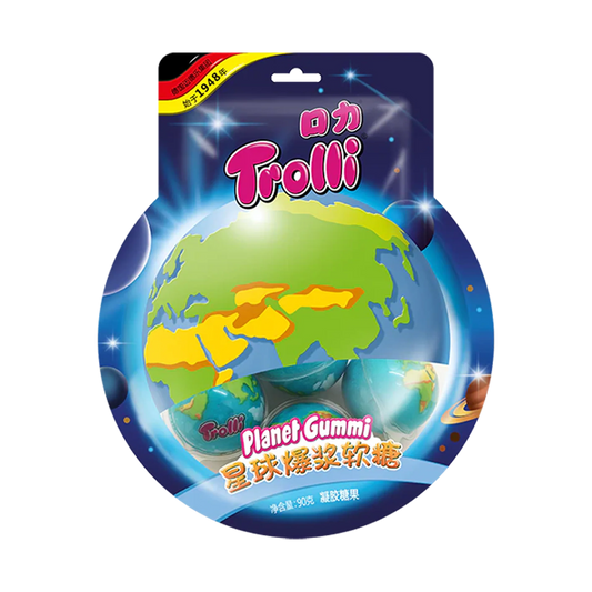 Global Bite Co - Trolli Gummy Star 20 pack