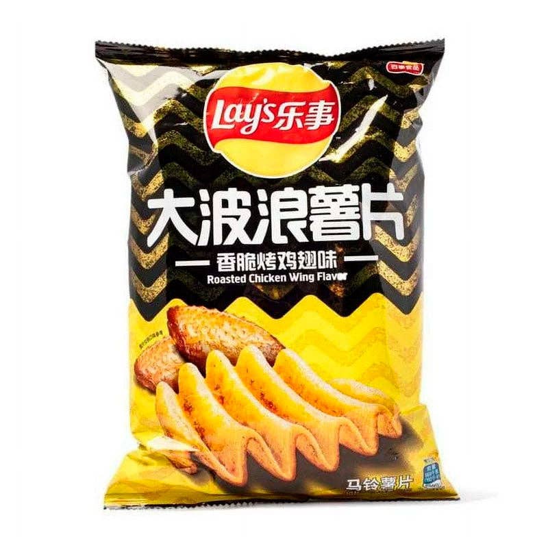 Global Bite Co. - Lays Chips Chicken Wings