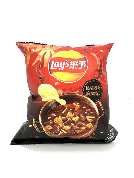 Global Bite Co - Lays Chips Extra Spicy Hotpot