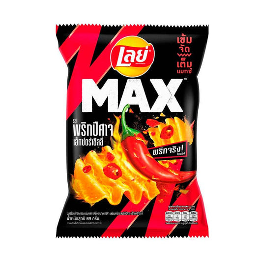 Global Bite Co - Lays Max Ghost Pepper Chili