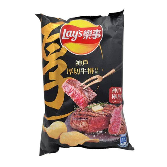 Global Bite Co - Lays Chips Family Bag Kobe Steak Flavor