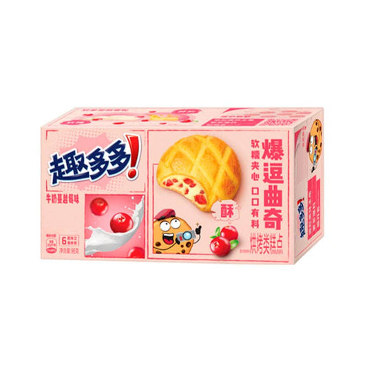 Global Bite Co - Chips Ahoy Soft Sandwich Cookie Cranberry