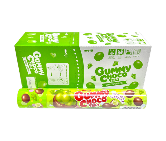Global Bite Co - Meiji Gummy Choco Green Grape Flavor (Japan)