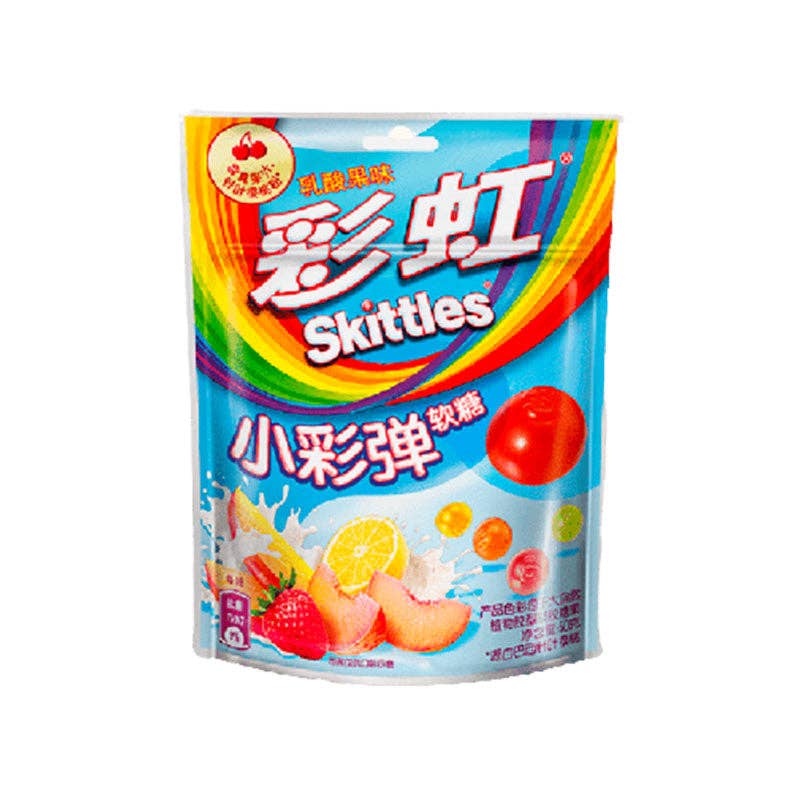 Global Bite Co - Skittles Gummy Yogurt Flavor (8 Pack Box)