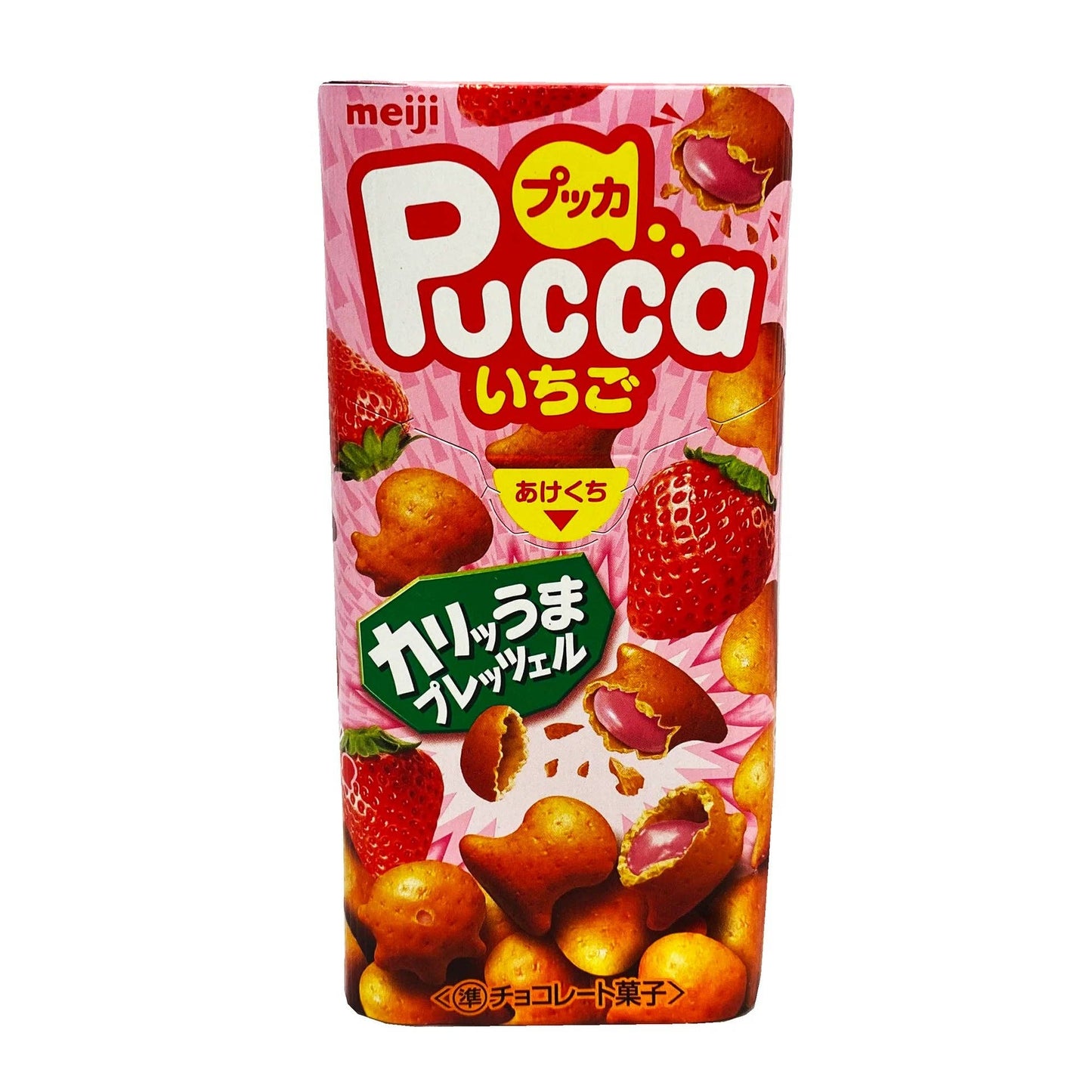 Global Bite Co - Meiji Pucca Biscuits Strawberry