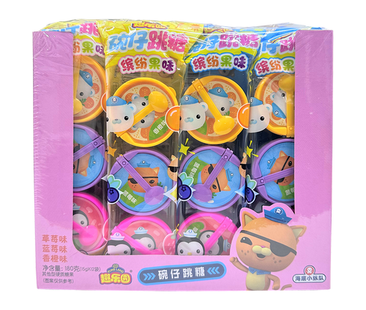 Global Bite Co - Fun Paradise Candy 12pck Strawberry/Orange/Blueberry Flavors (China)