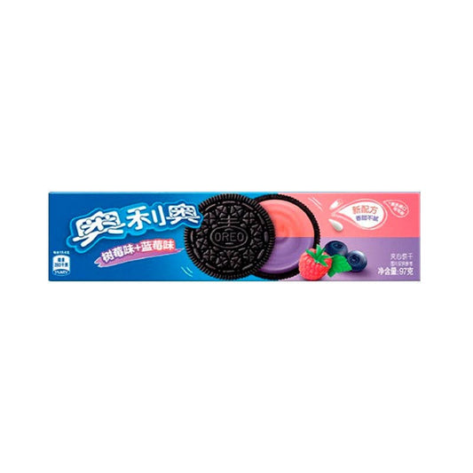 Global Bite Co. - Oreo Biscuit Blueberry&Raspberry
